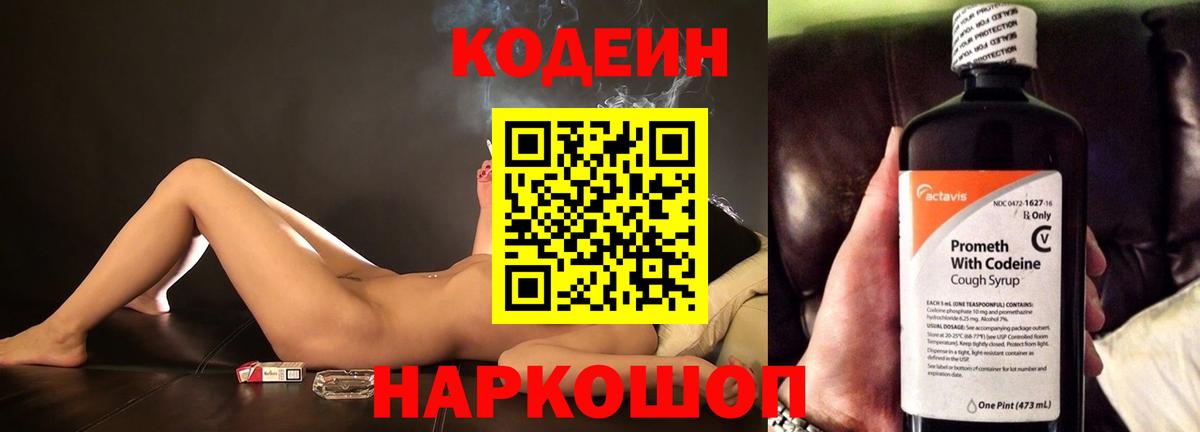 ГАШ Кудрово