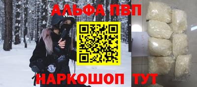дистиллят марихуана Кинель