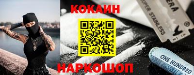 таблы Кингисепп