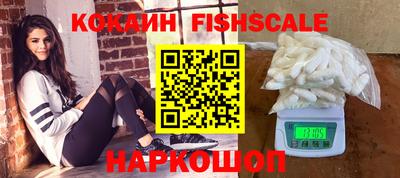 МДМА Кимры
