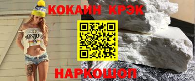 дистиллят марихуана Кинель