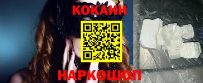 таблы Кингисепп