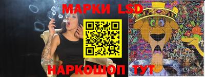 дистиллят марихуана Кинель