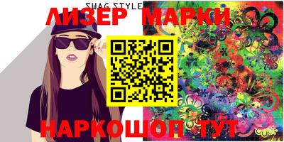 МДМА Кимры