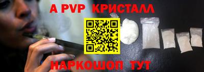 МДМА Кимры