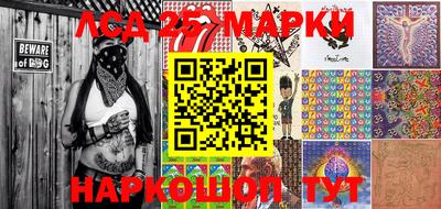МДМА Кимры