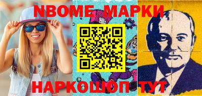 МДМА Кимры