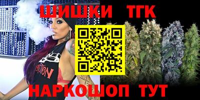 таблы Кингисепп