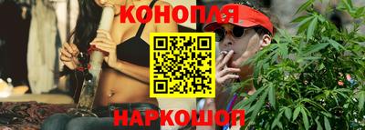 дистиллят марихуана Кинель