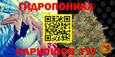 дистиллят марихуана Кинель