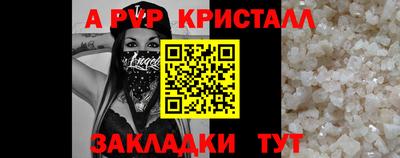 дистиллят марихуана Кинель