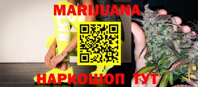 МДМА Кимры
