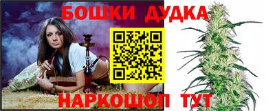 таблы Кингисепп