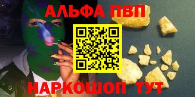 МДМА Кимры