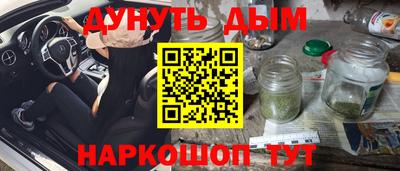 таблы Кингисепп