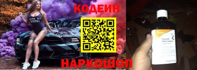 дистиллят марихуана Кинель
