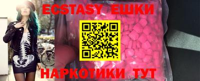 дистиллят марихуана Кинель