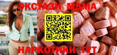 дистиллят марихуана Кинель