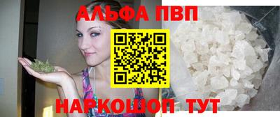 МДМА Кимры