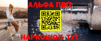 дистиллят марихуана Кинель