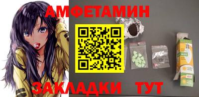 МДМА Кимры