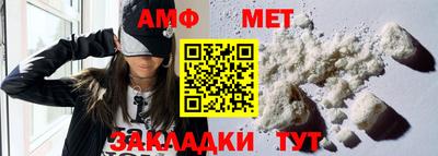 МДМА Кимры