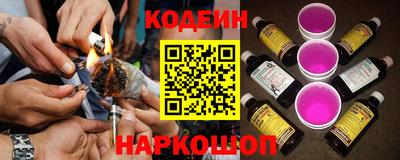 МДМА Кимры