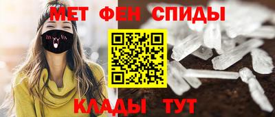 таблы Кингисепп