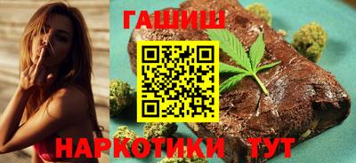 таблы Кингисепп