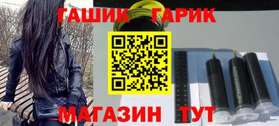 МДМА Кимры