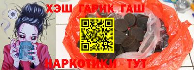 таблы Кингисепп
