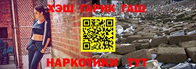 таблы Кингисепп