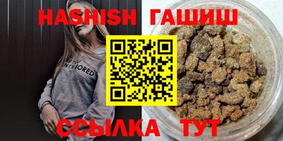 МДМА Кимры